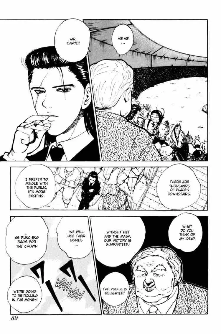Read Yu Yu Hakusho chapter 68 image 2 on Lezhin