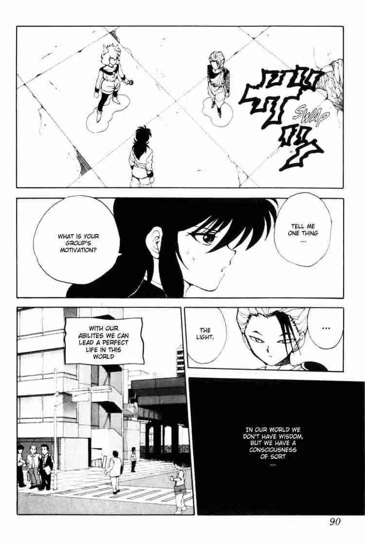 Read Yu Yu Hakusho chapter 68 image 3 on Lezhin