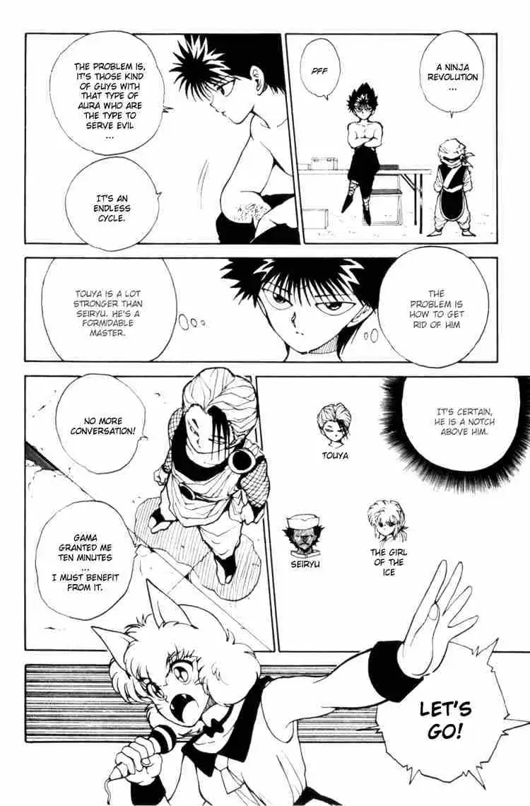 Read Yu Yu Hakusho chapter 68 image 5 on Lezhin
