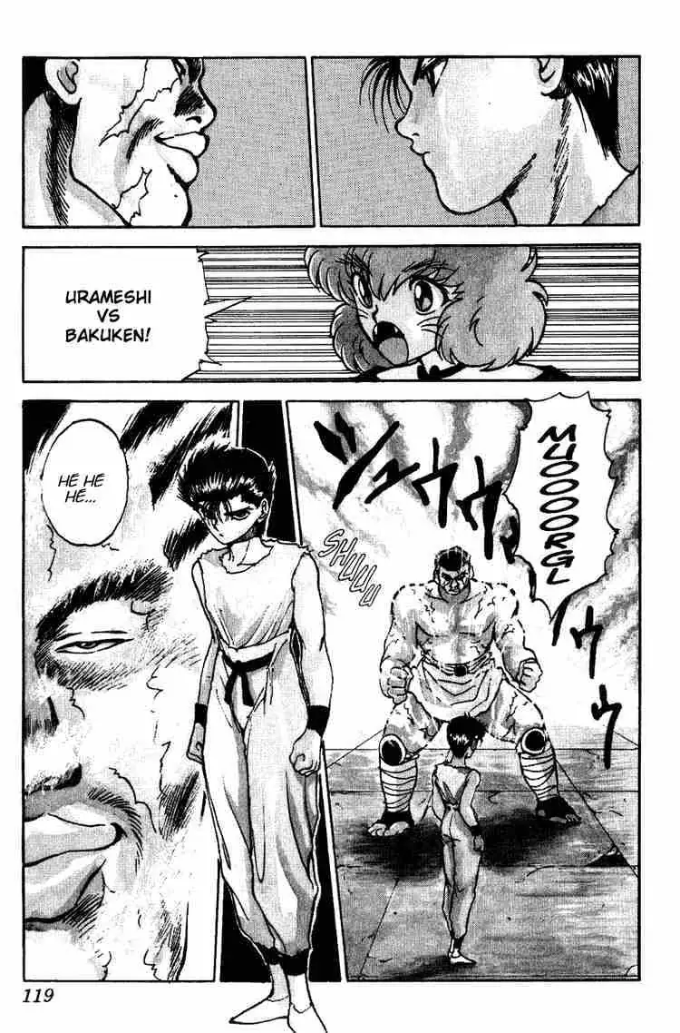 Read Yu Yu Hakusho chapter 69 image 13 on Lezhin