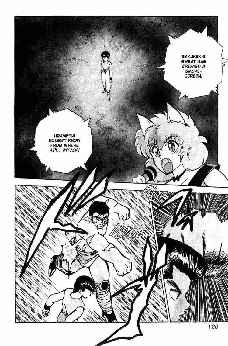 Read Yu Yu Hakusho chapter 69 image 14 on Lezhin