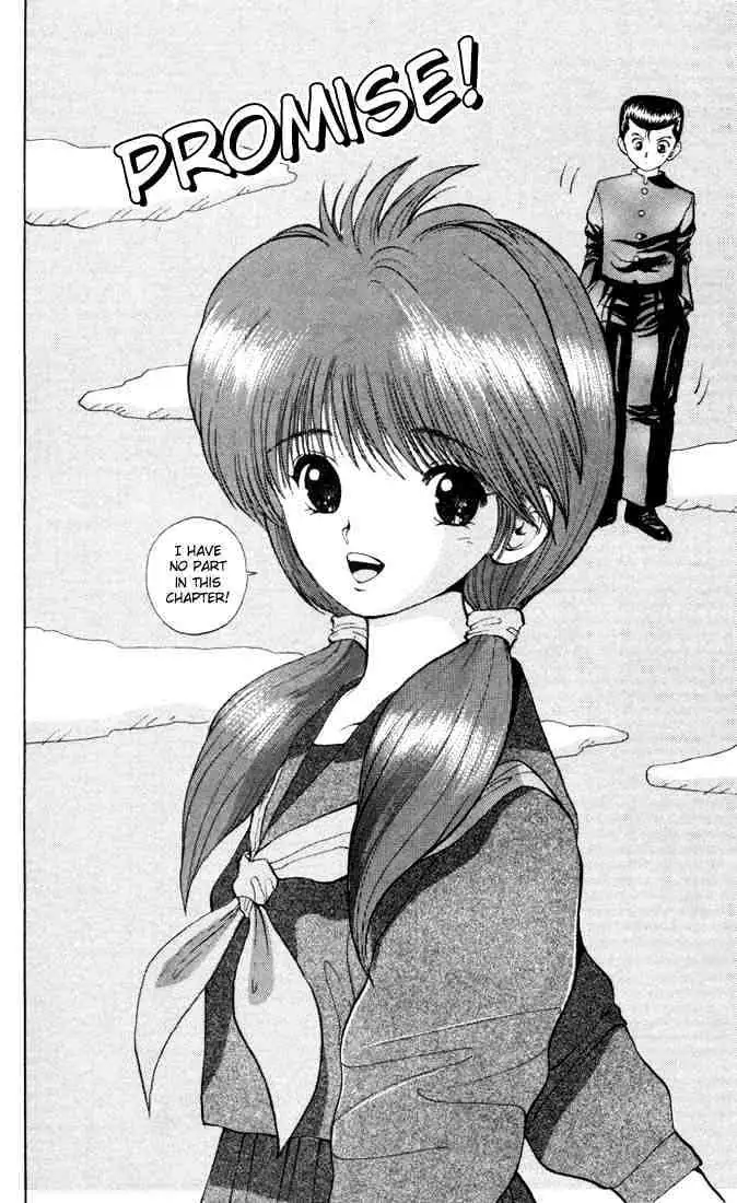 Read Yu Yu Hakusho chapter 7 image 1 on Lezhin