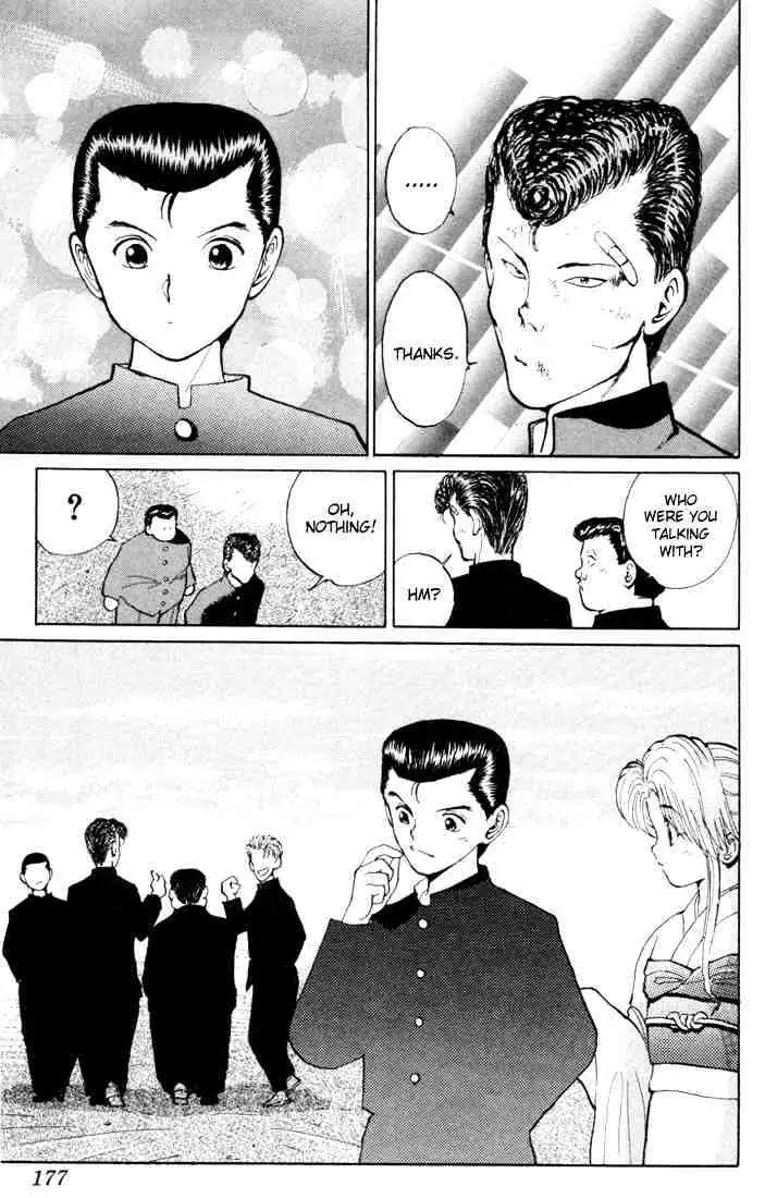 Read Yu Yu Hakusho chapter 7 image 20 on Lezhin