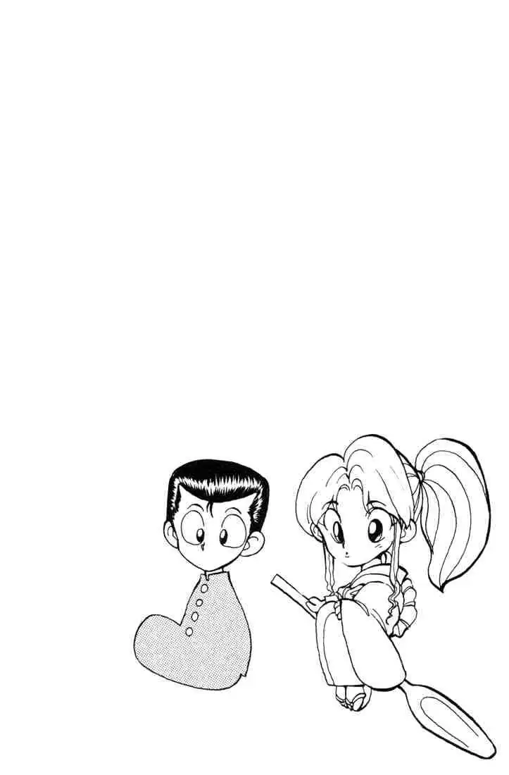 Read Yu Yu Hakusho chapter 7 image 21 on Lezhin