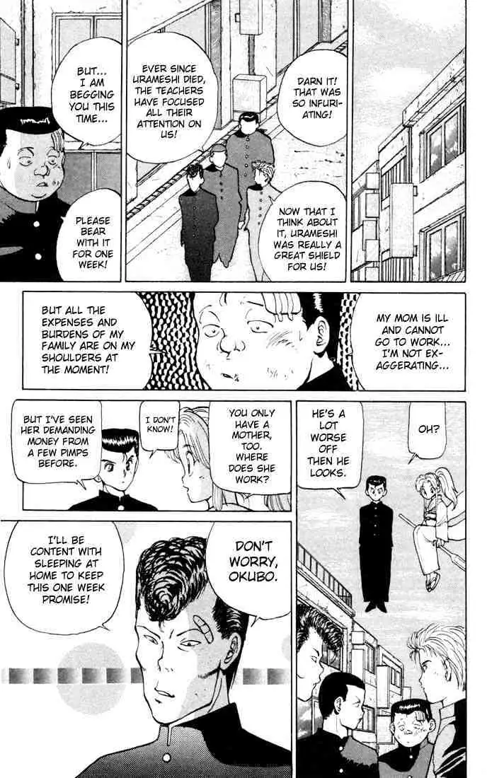 Read Yu Yu Hakusho chapter 7 image 6 on Lezhin