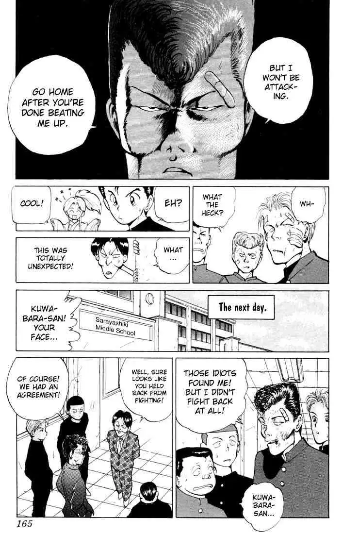 Read Yu Yu Hakusho chapter 7 image 8 on Lezhin