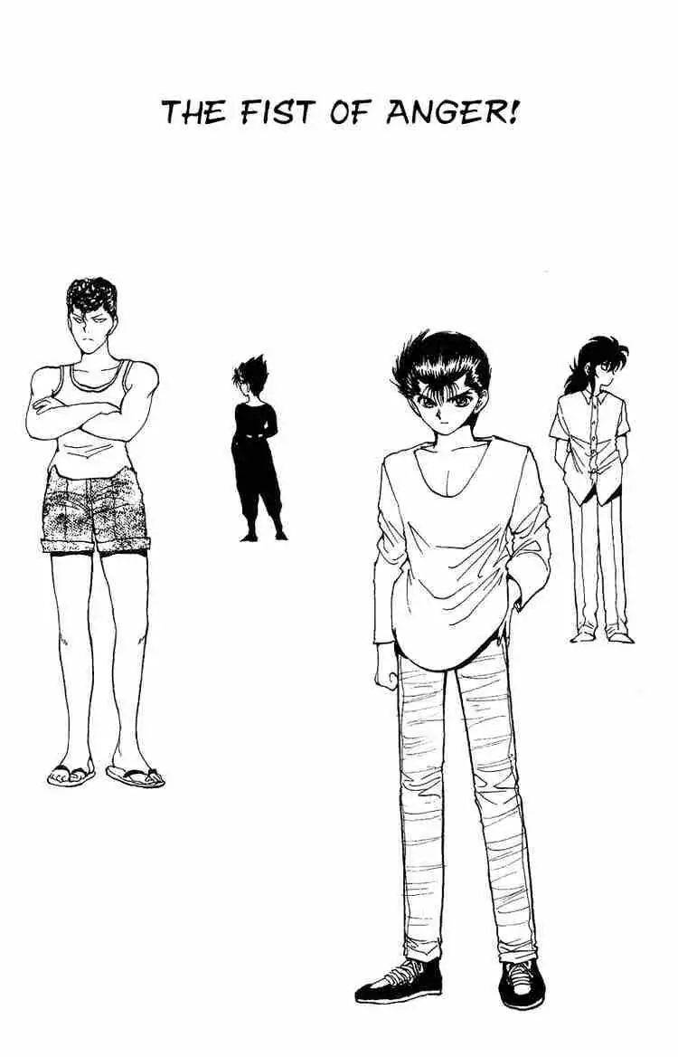 Read Yu Yu Hakusho chapter 70 image 0 on Lezhin