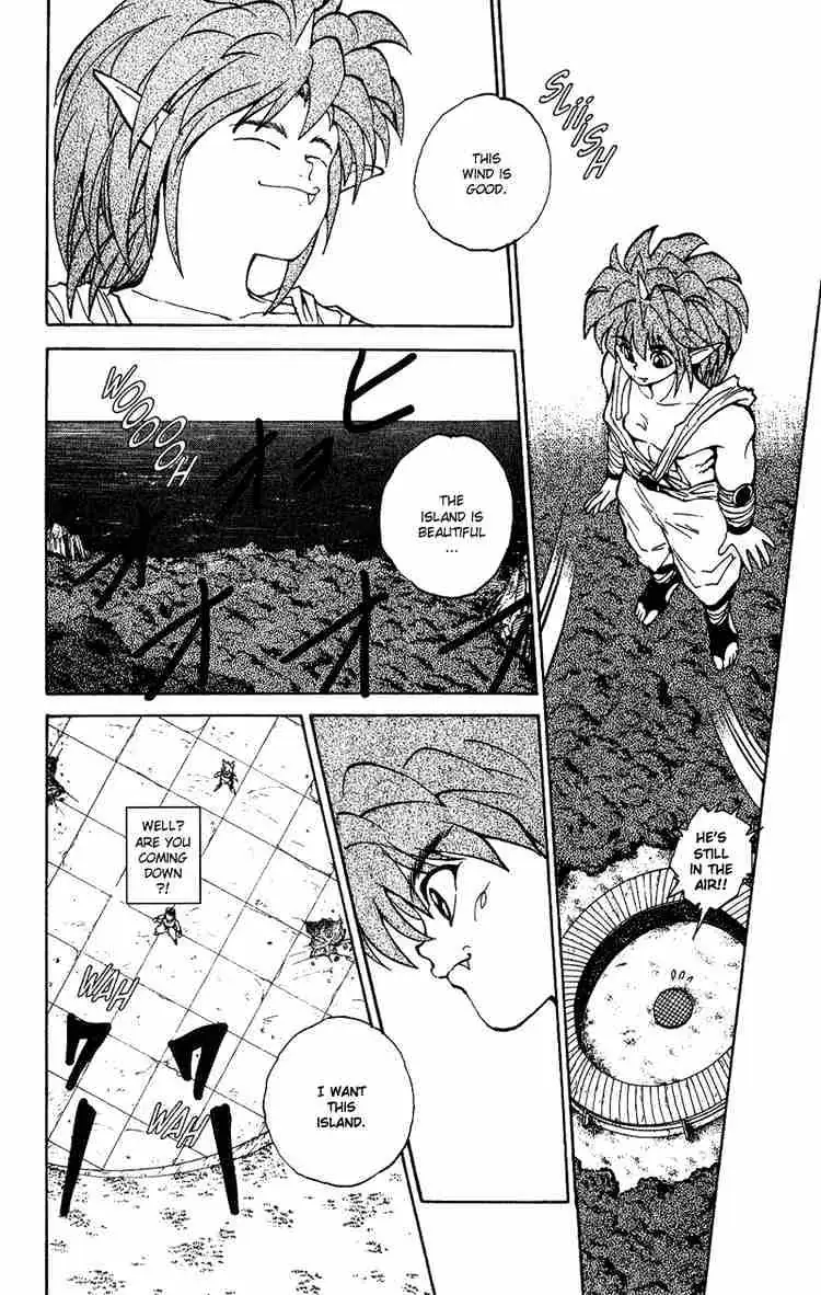 Read Yu Yu Hakusho chapter 70 image 14 on Lezhin