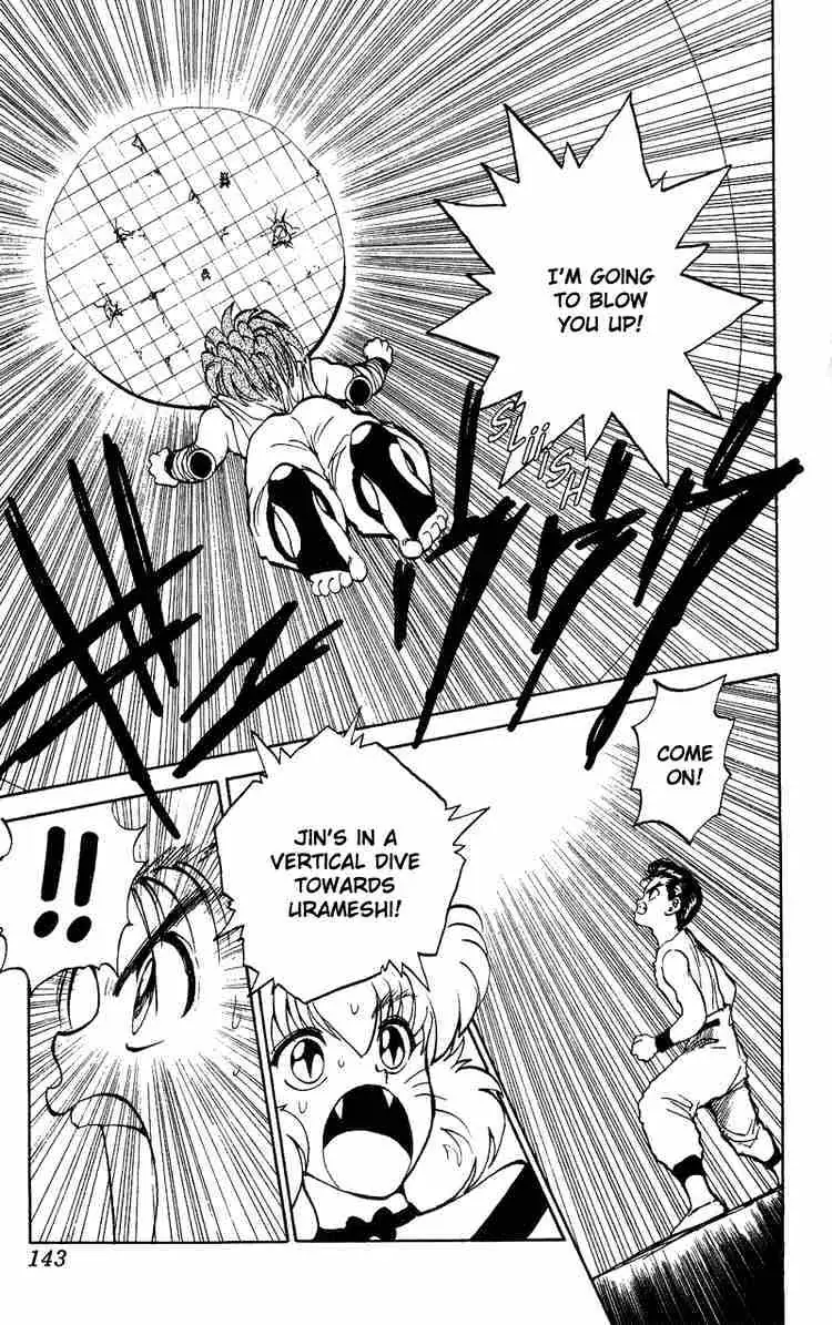 Read Yu Yu Hakusho chapter 70 image 15 on Lezhin