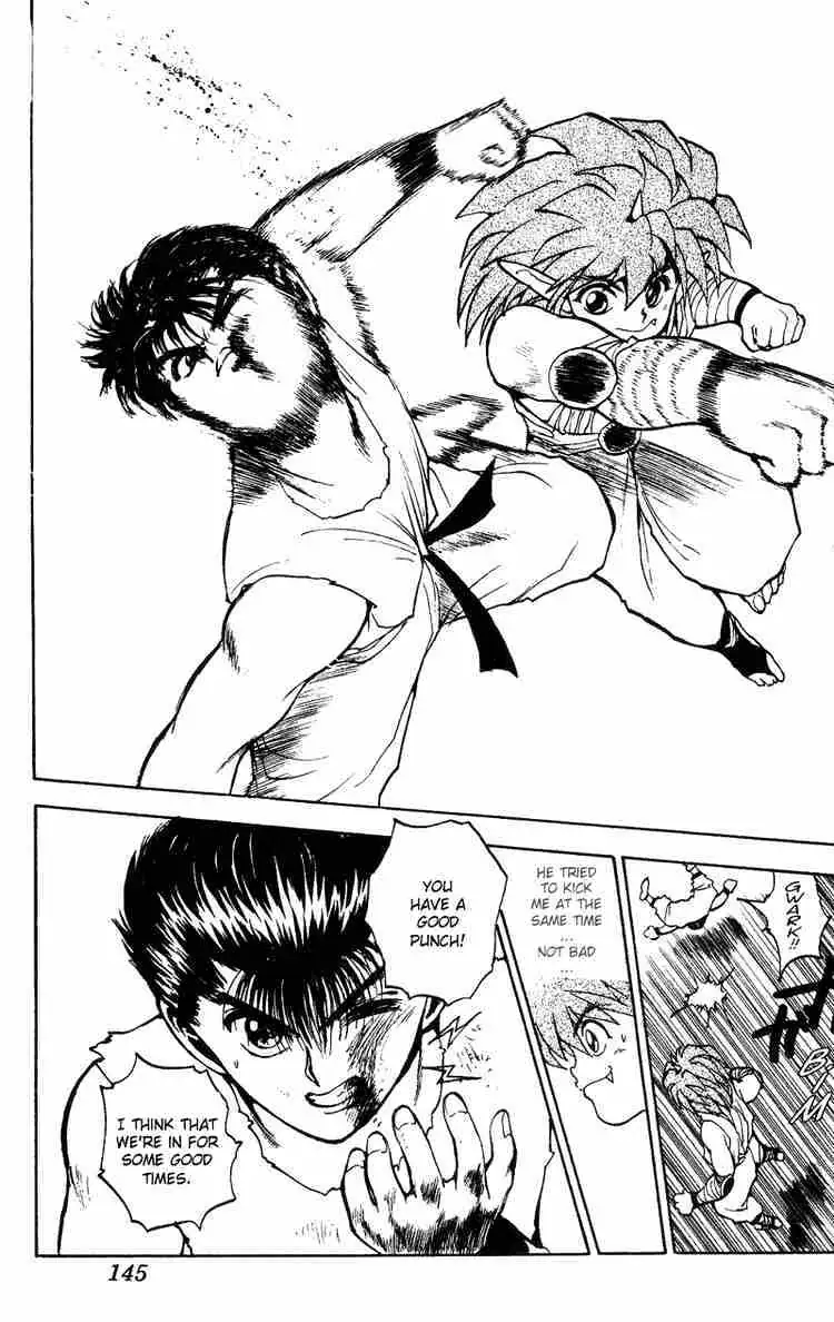 Read Yu Yu Hakusho chapter 70 image 17 on Lezhin