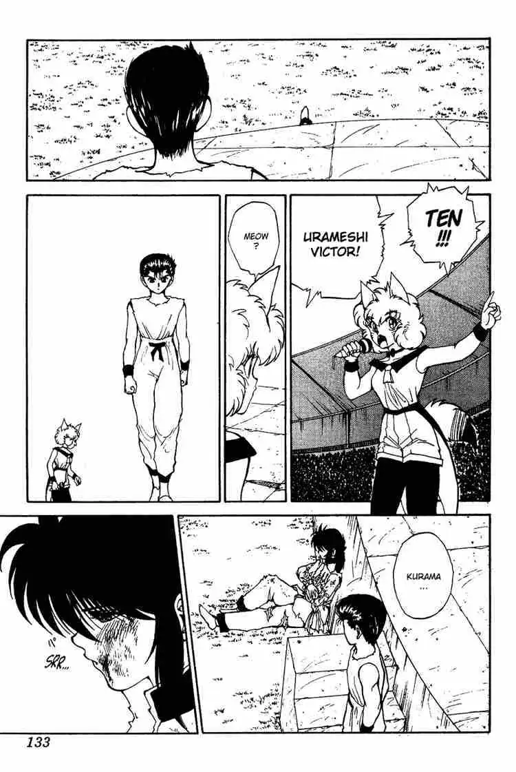 Read Yu Yu Hakusho chapter 70 image 5 on Lezhin
