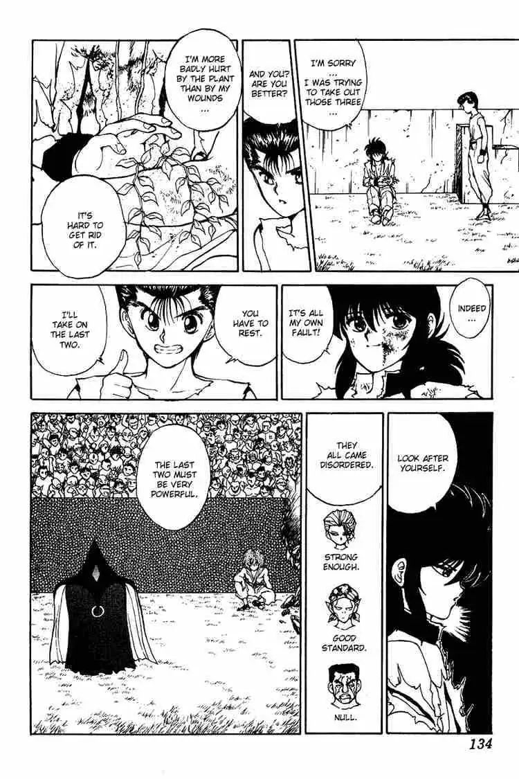 Read Yu Yu Hakusho chapter 70 image 6 on Lezhin