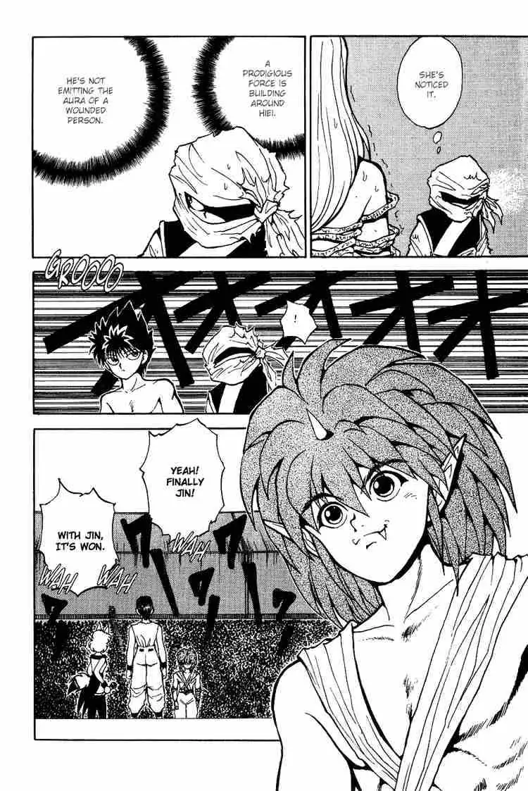 Read Yu Yu Hakusho chapter 70 image 8 on Lezhin