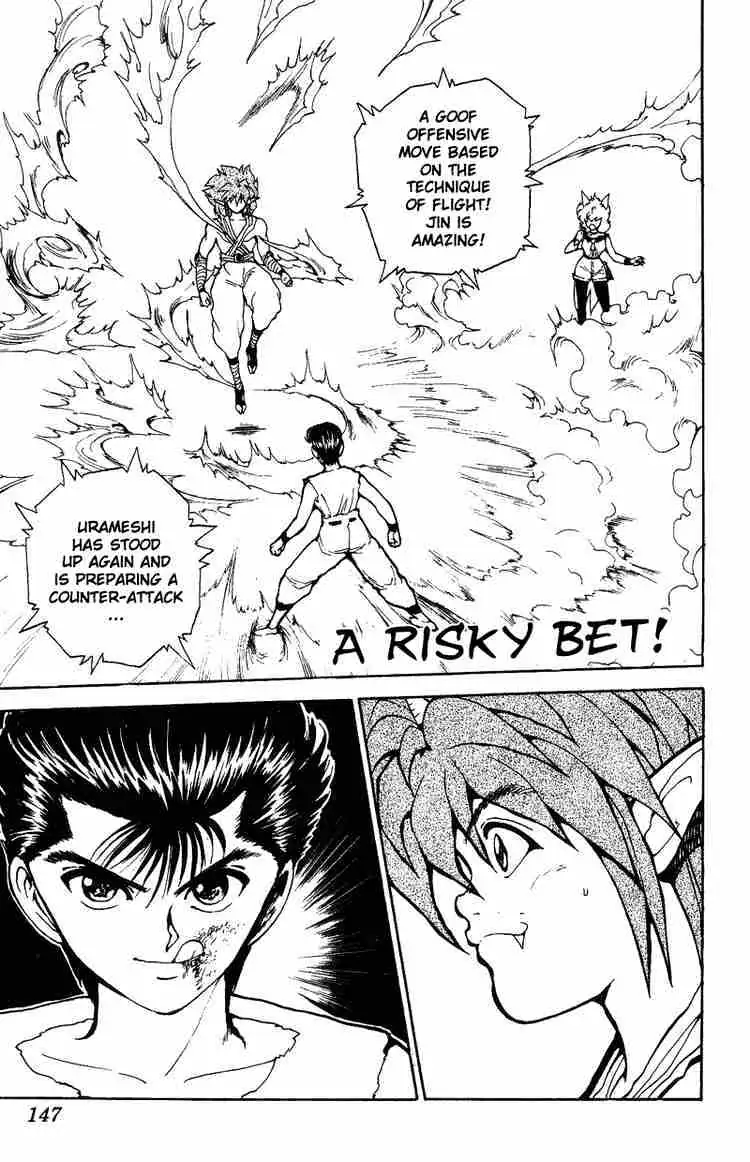 Read Yu Yu Hakusho chapter 71 image 0 on Lezhin