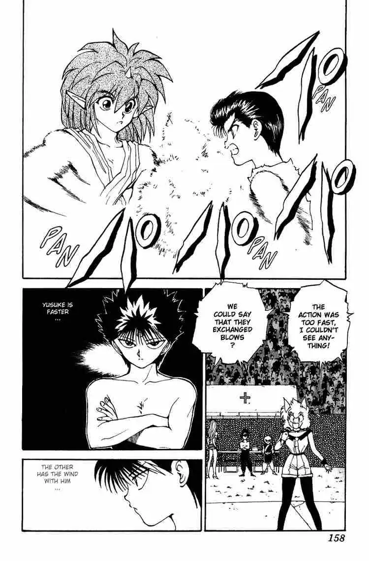 Read Yu Yu Hakusho chapter 71 image 11 on Lezhin