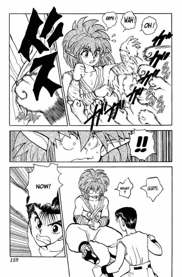 Read Yu Yu Hakusho chapter 71 image 12 on Lezhin