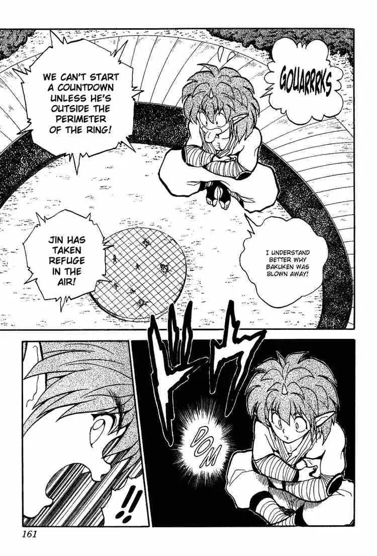 Read Yu Yu Hakusho chapter 71 image 14 on Lezhin