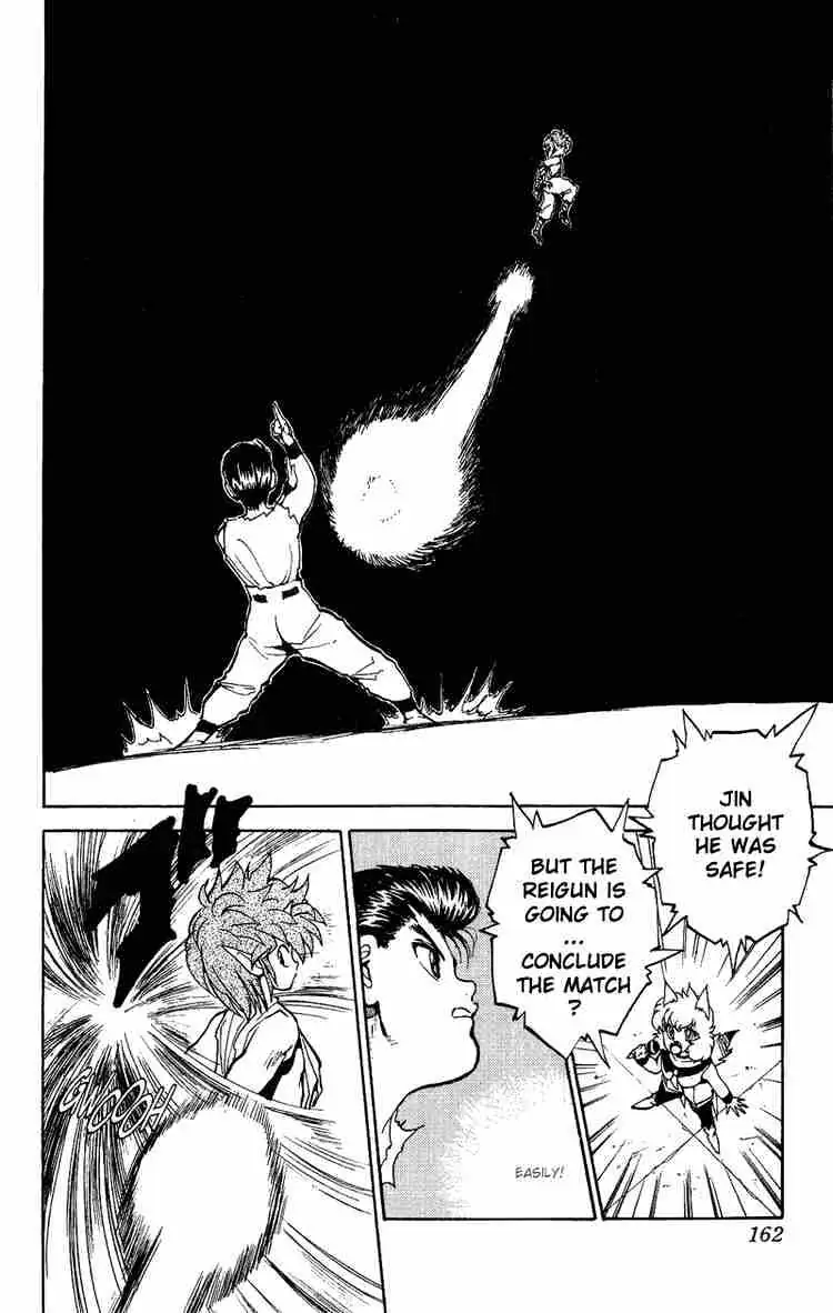 Read Yu Yu Hakusho chapter 71 image 15 on Lezhin