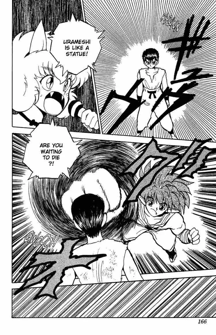 Read Yu Yu Hakusho chapter 71 image 19 on Lezhin