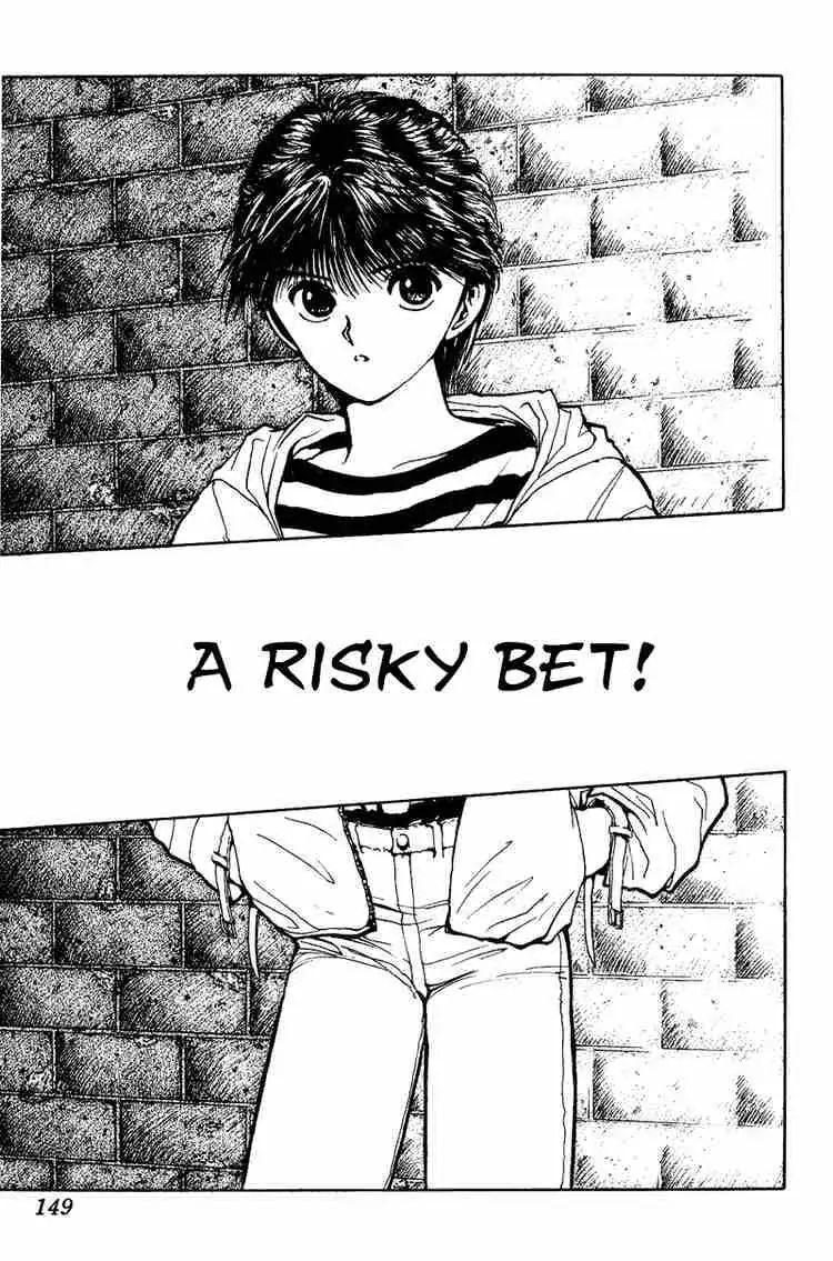 Read Yu Yu Hakusho chapter 71 image 2 on Lezhin