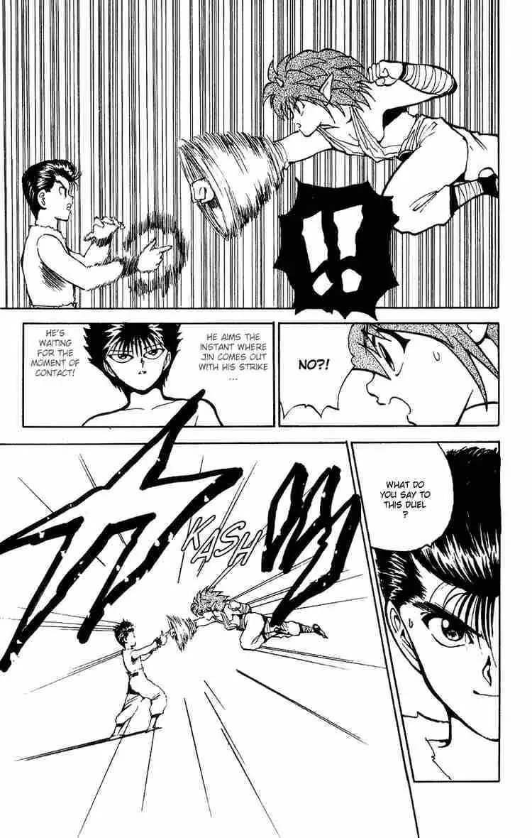 Read Yu Yu Hakusho chapter 71 image 20 on Lezhin
