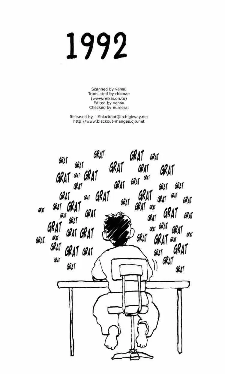 Read Yu Yu Hakusho chapter 71 image 21 on Lezhin