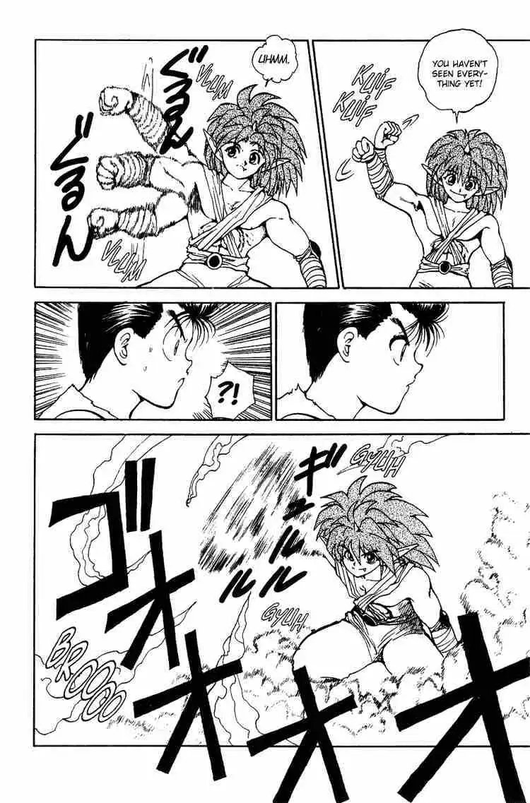 Read Yu Yu Hakusho chapter 71 image 3 on Lezhin