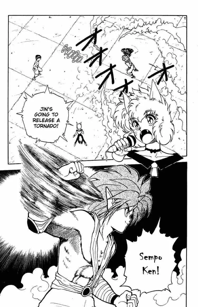 Read Yu Yu Hakusho chapter 71 image 4 on Lezhin