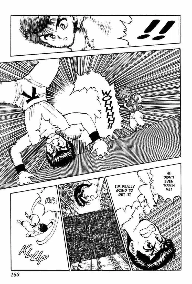 Read Yu Yu Hakusho chapter 71 image 6 on Lezhin
