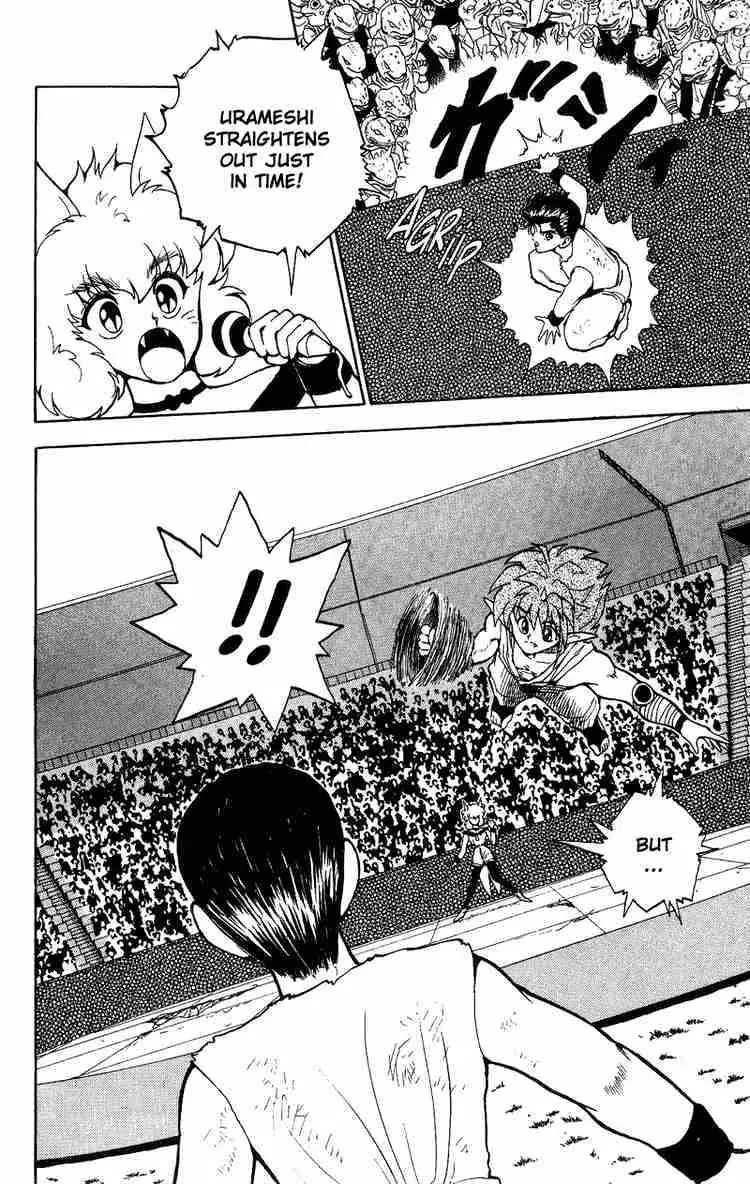 Read Yu Yu Hakusho chapter 71 image 7 on Lezhin
