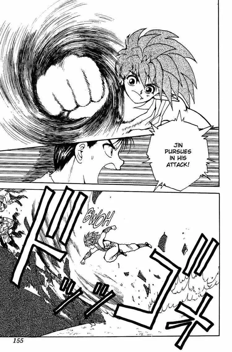 Read Yu Yu Hakusho chapter 71 image 8 on Lezhin