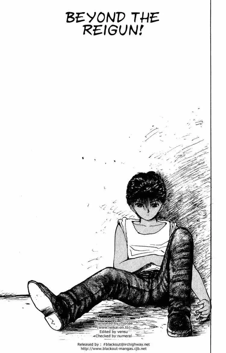 Read Yu Yu Hakusho chapter 72 image 0 on Lezhin