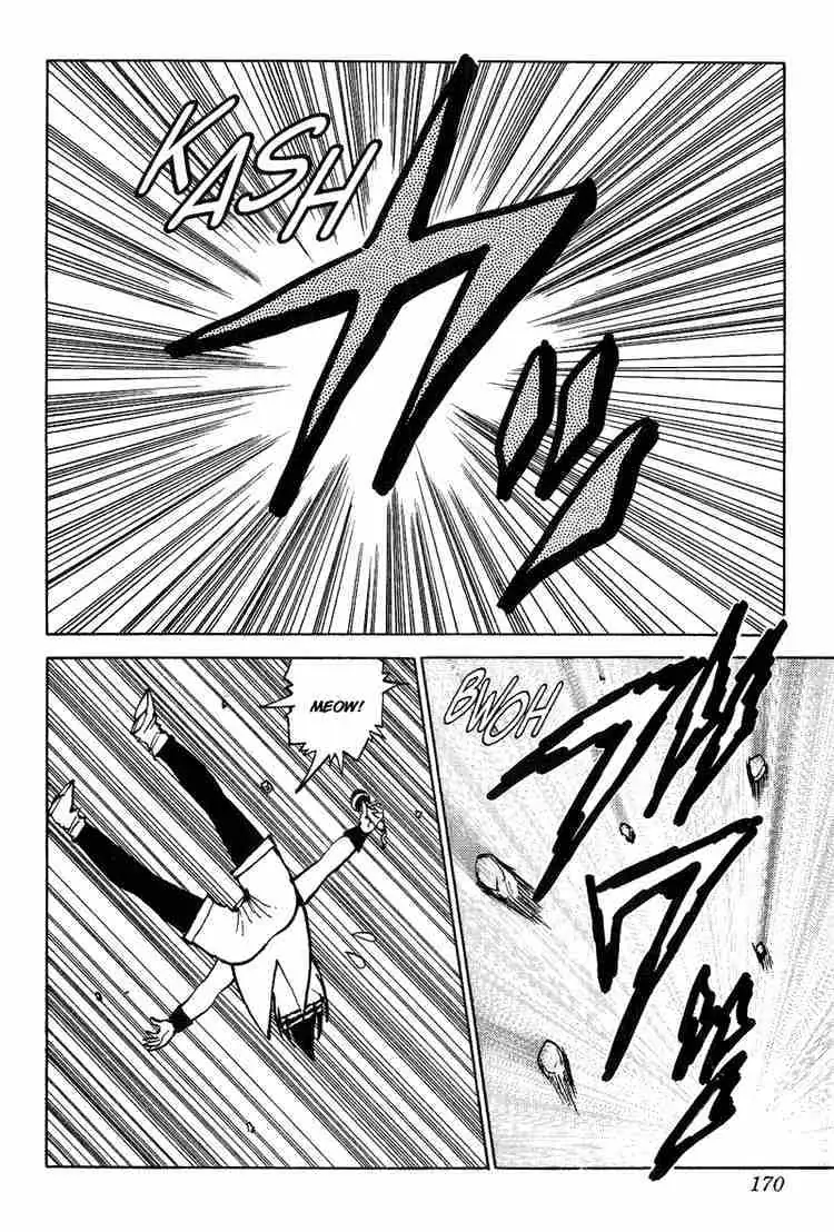 Read Yu Yu Hakusho chapter 72 image 1 on Lezhin
