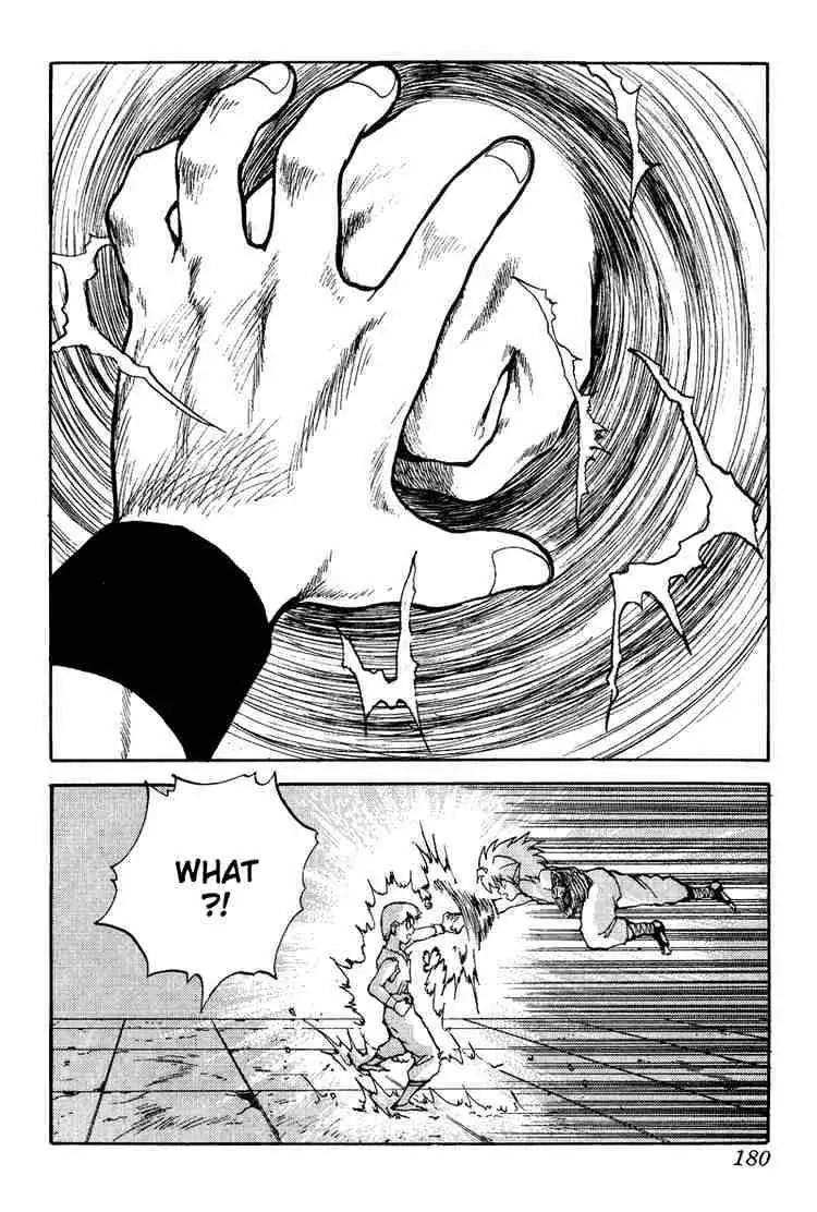 Read Yu Yu Hakusho chapter 72 image 11 on Lezhin