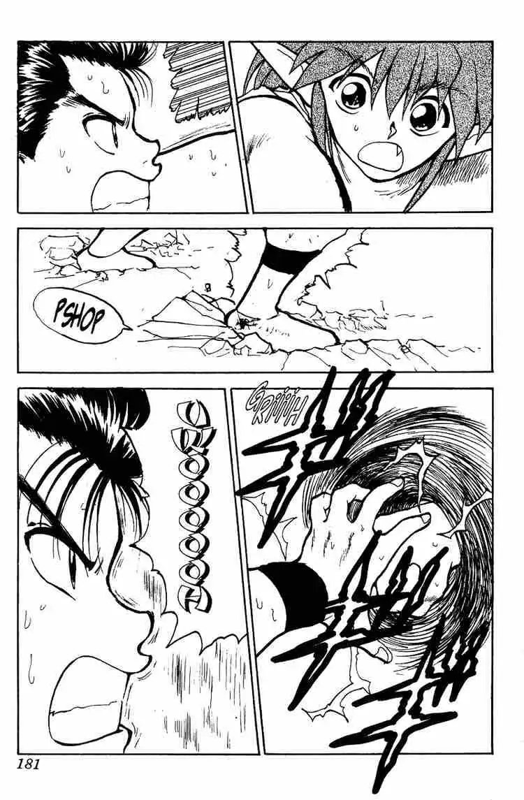 Read Yu Yu Hakusho chapter 72 image 12 on Lezhin