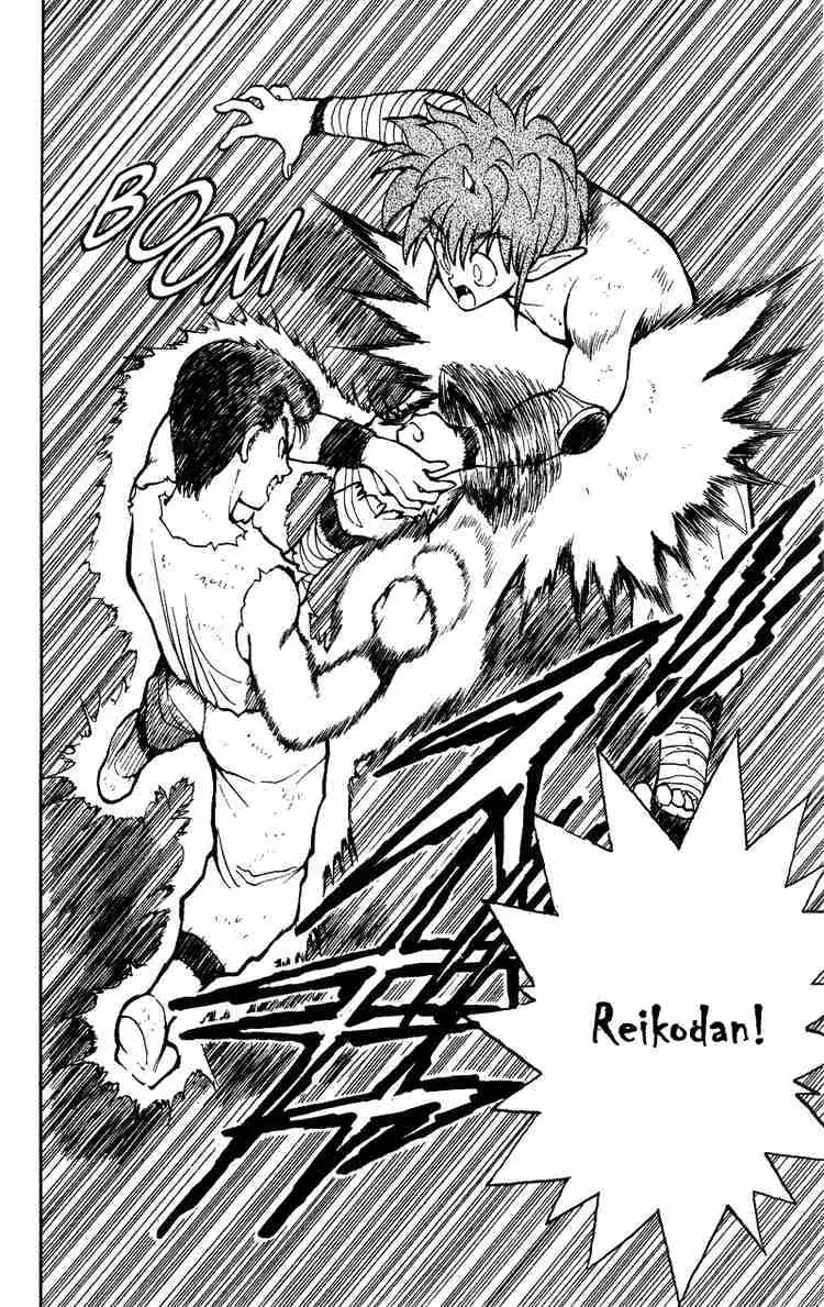 Read Yu Yu Hakusho chapter 72 image 15 on Lezhin