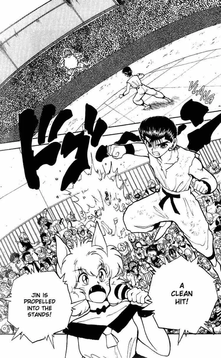 Read Yu Yu Hakusho chapter 72 image 16 on Lezhin