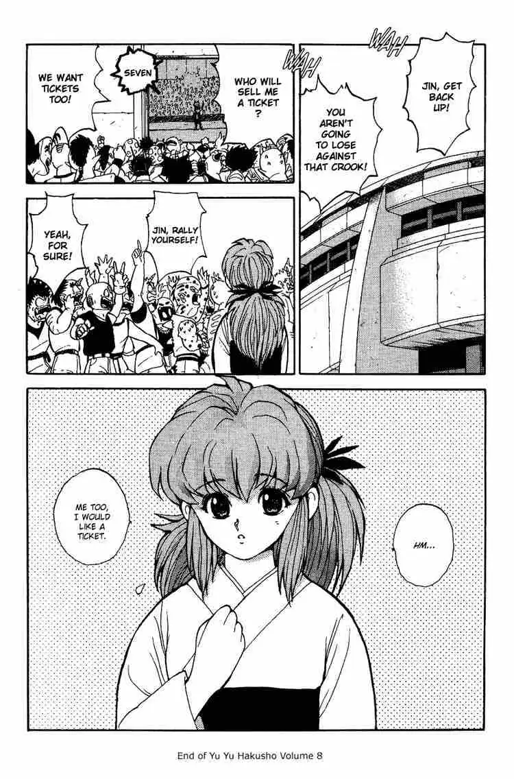 Read Yu Yu Hakusho chapter 72 image 18 on Lezhin
