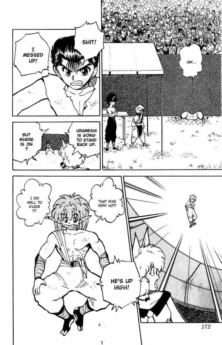 Read Yu Yu Hakusho chapter 72 image 3 on Lezhin