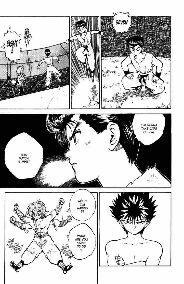 Read Yu Yu Hakusho chapter 72 image 6 on Lezhin