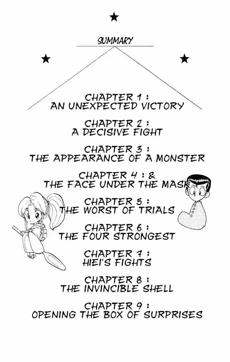 Read Yu Yu Hakusho chapter 73 image 1 on Lezhin