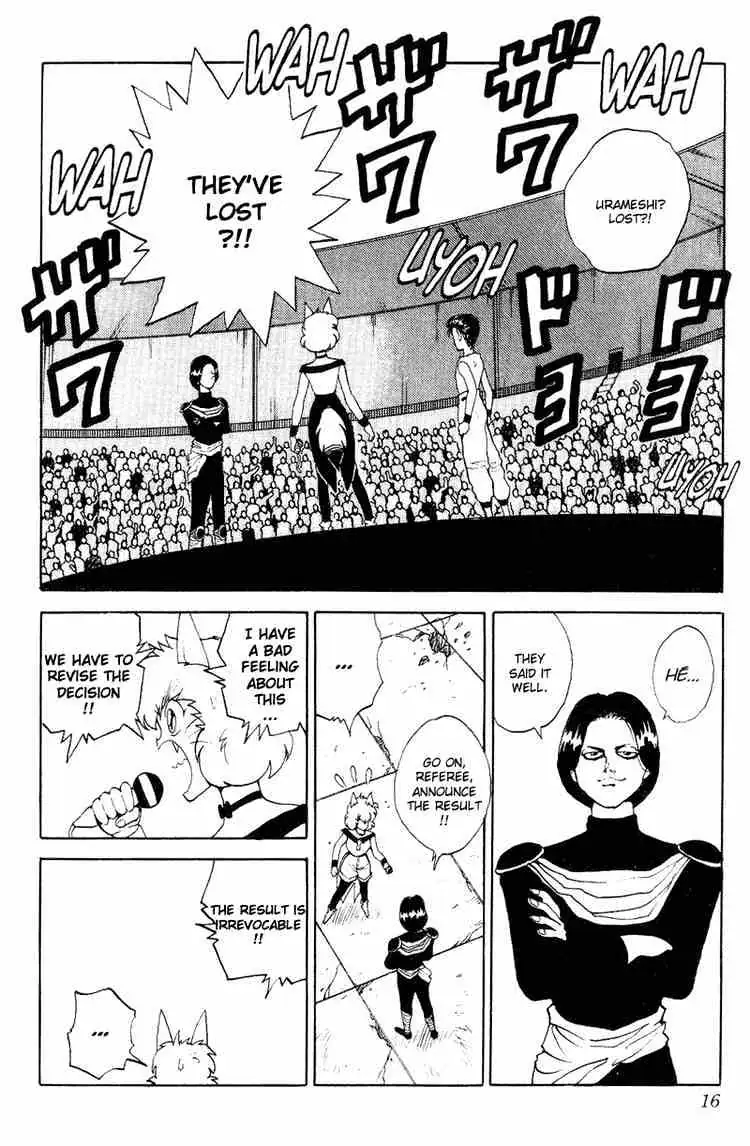 Read Yu Yu Hakusho chapter 73 image 10 on Lezhin