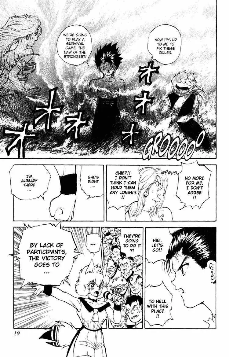 Read Yu Yu Hakusho chapter 73 image 13 on Lezhin