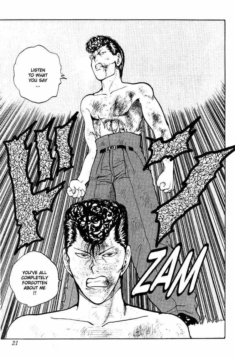 Read Yu Yu Hakusho chapter 73 image 15 on Lezhin