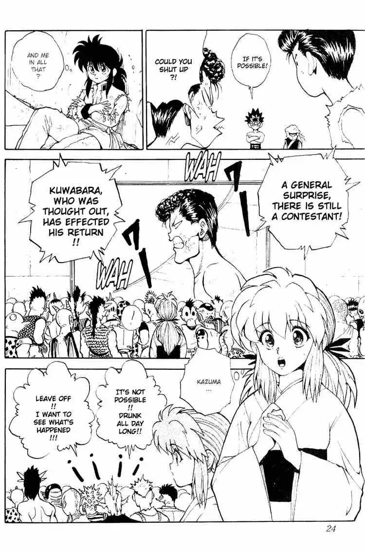 Read Yu Yu Hakusho chapter 73 image 17 on Lezhin