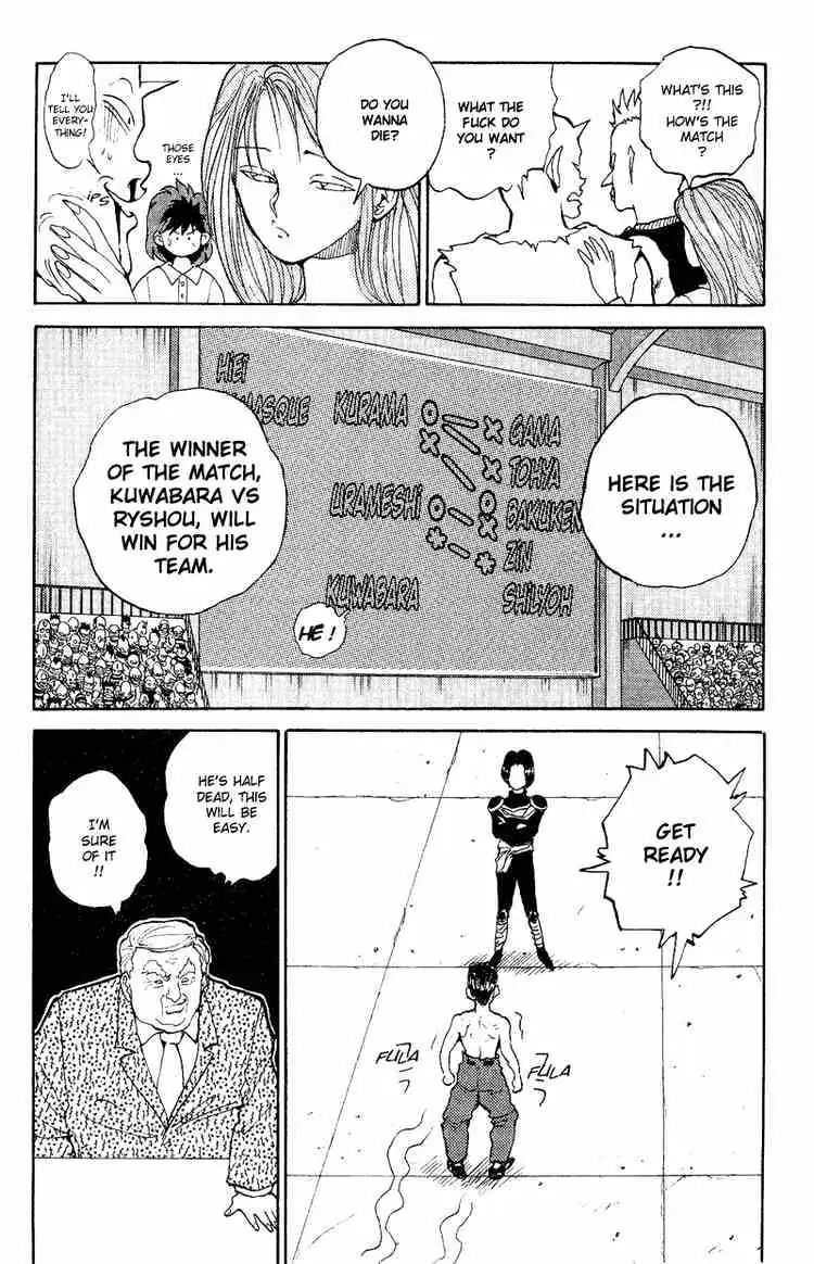 Read Yu Yu Hakusho chapter 73 image 20 on Lezhin
