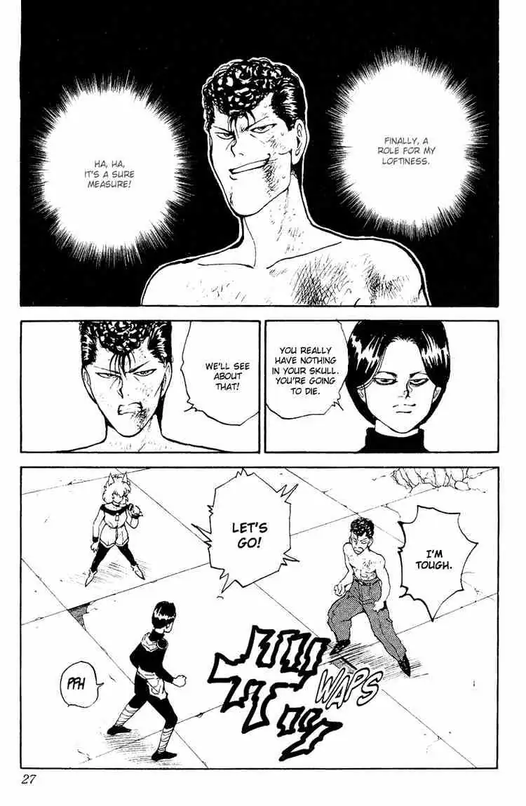 Read Yu Yu Hakusho chapter 73 image 21 on Lezhin
