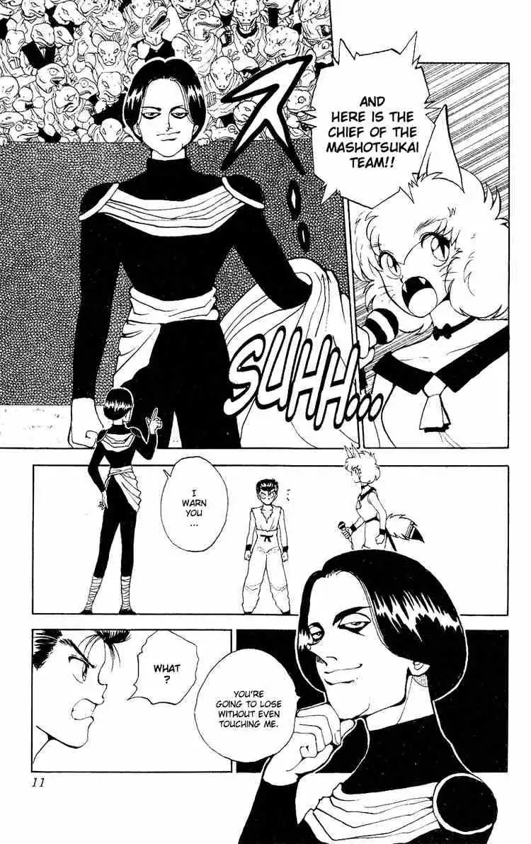Read Yu Yu Hakusho chapter 73 image 5 on Lezhin