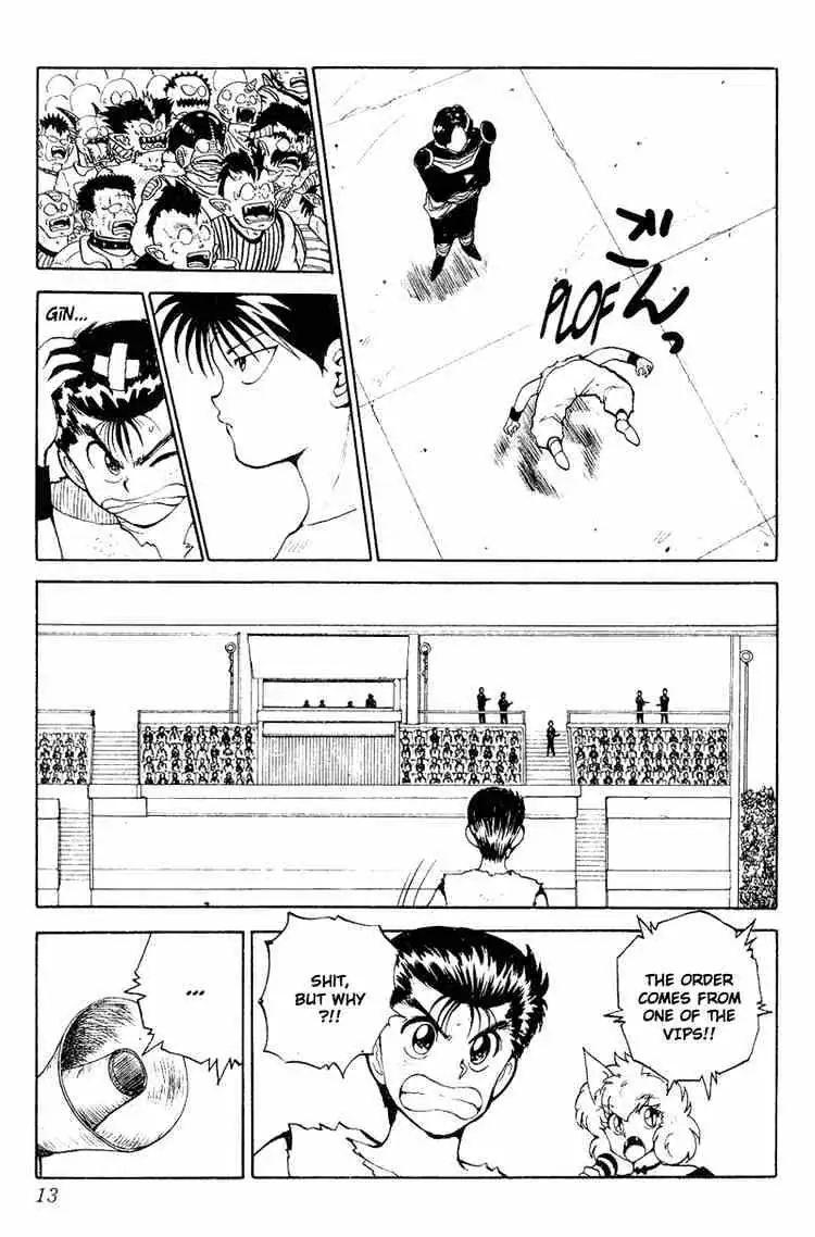 Read Yu Yu Hakusho chapter 73 image 7 on Lezhin