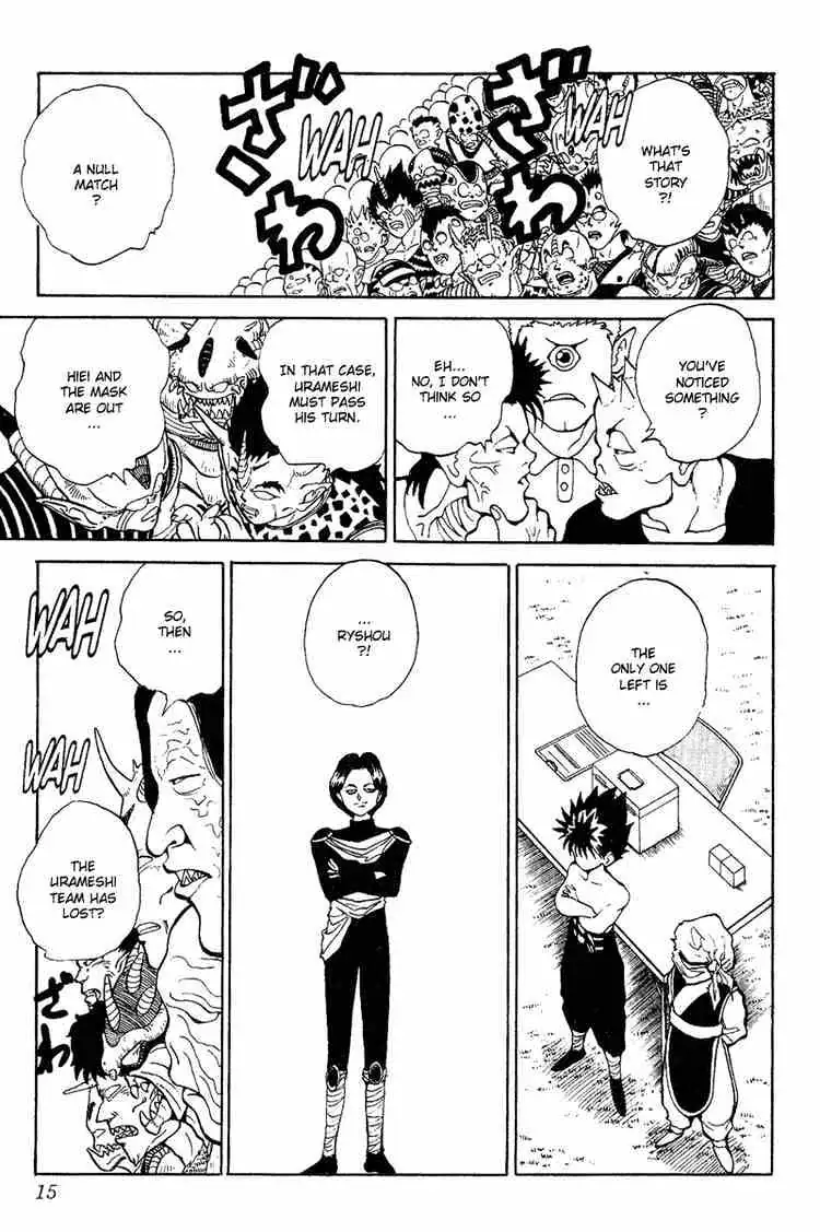 Read Yu Yu Hakusho chapter 73 image 9 on Lezhin
